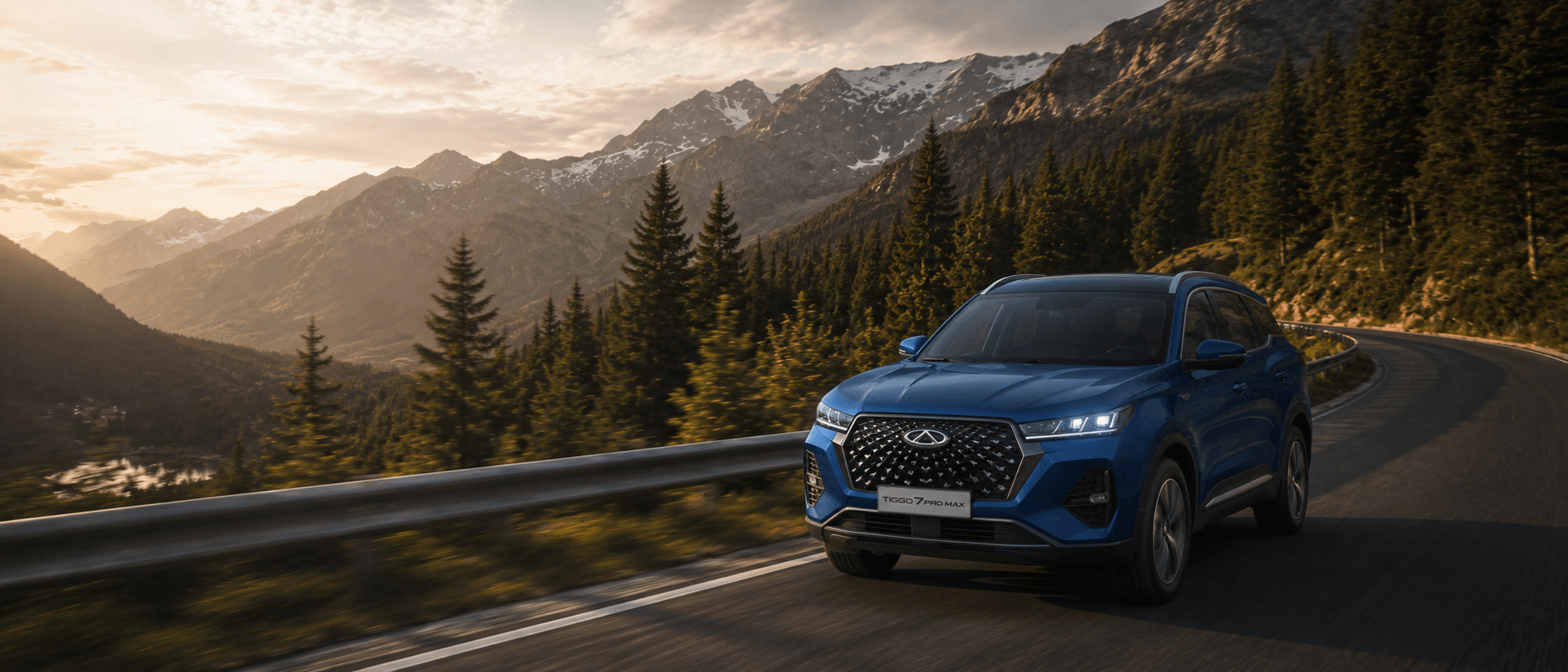 Chery Tiggo 7 Pro Max — китайский SUV